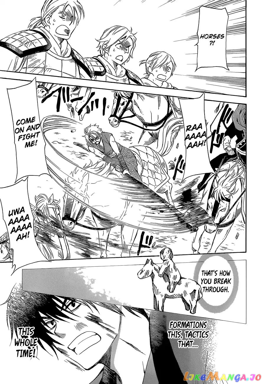 Akatsuki No Yona Chapter 169 image 22